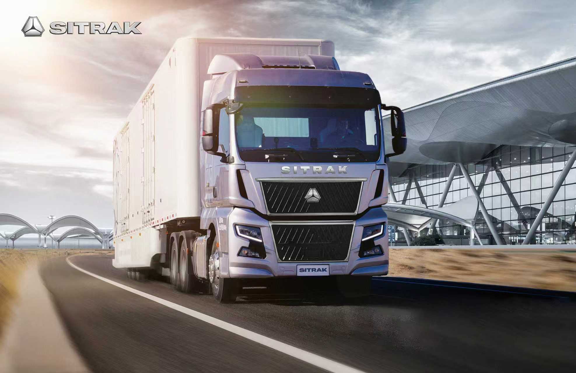 SITRAK C9H 6×4 Prime Mover